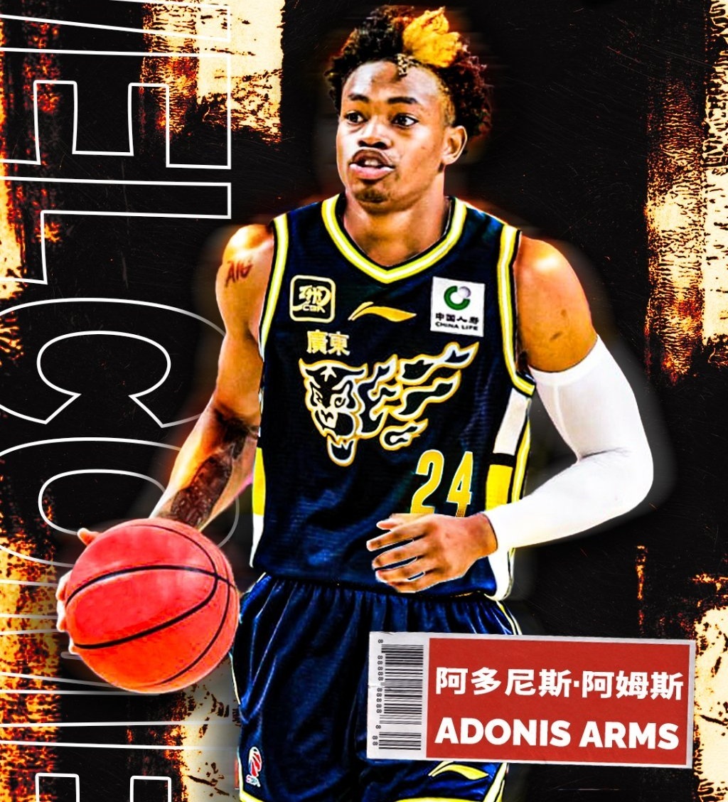 开元体育官网-包含赛地聚焦——美洲杯今晨热度飙升，比利亚雷亚尔官宣签约，媒体盛赞，赛季目标并未改变的词条