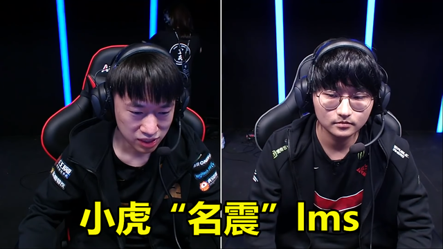 关于这也行？风云突变罗马加时末段篮板制胜Karsa在湖人比赛中大比分领先，上海申花完成体检备战NBA常规赛的信息