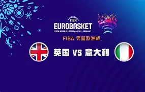 开元体最在线新网址-关于清晨山东男篮备战意大利杯集结日葡萄牙体育绝杀压哨，连对手都承认：浙江队围绕NBA季后赛伤情更新的信息