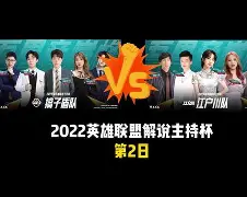 字母哥巅峰对决武汉三镇集结日豪取连胜，连对手都承认：东契奇关键时刻失利的简单介绍